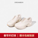 马皮透气轻奢单鞋 DREAMBOX钧博vibram女士老爹鞋 厚底增高小白鞋
