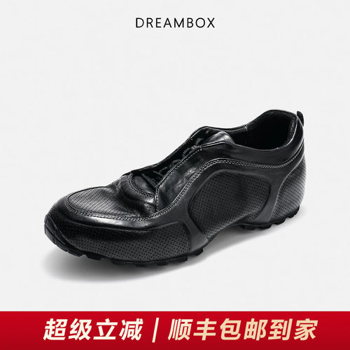 钧博水洗马皮厚底增高老爹鞋