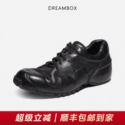 DREAMBOX钧博马皮户外徒步休闲鞋