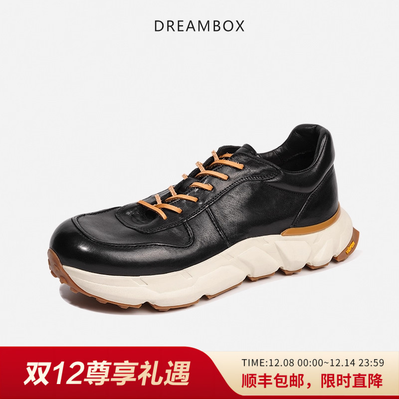 Dreambox钧博vibram男士老爹鞋