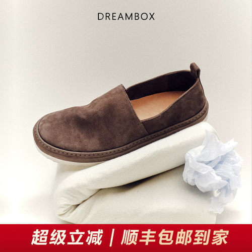 钧博意大利XL发泡底轻便渔夫鞋