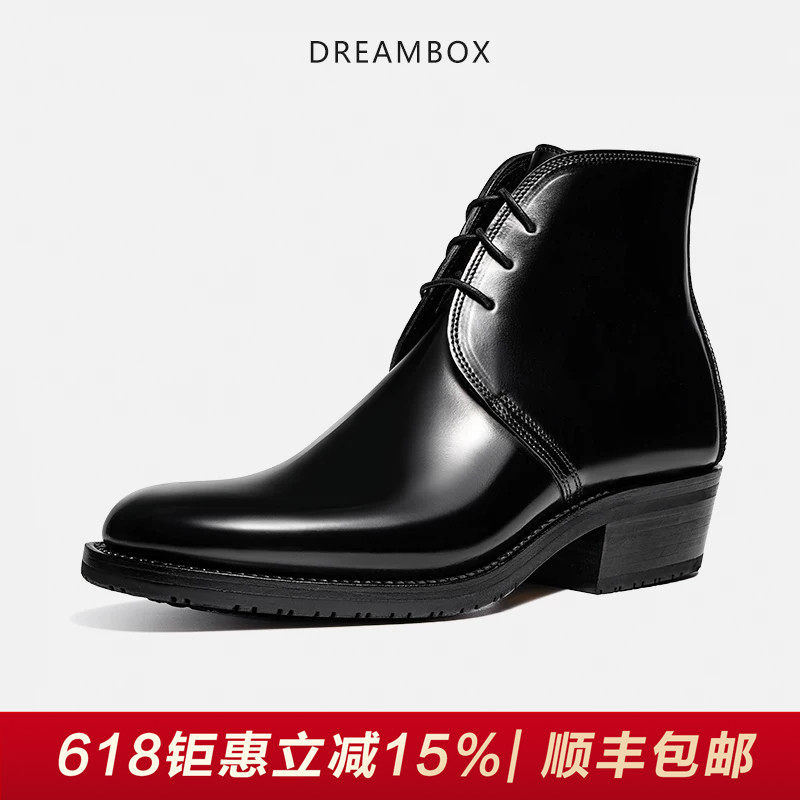 DREAMBOX钧博vibram马臀皮高帮皮鞋手工固特异乔治靴西装男鞋婚鞋