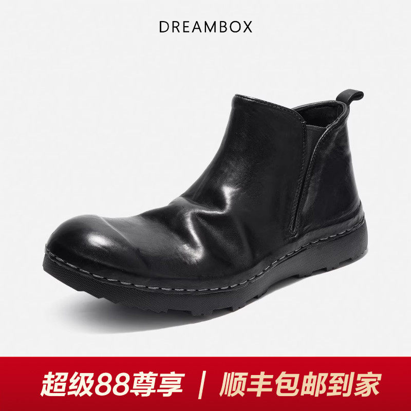 DREAMBOX钧博短靴水洗马皮手工厚底男士靴子秋冬新款百搭切尔西靴