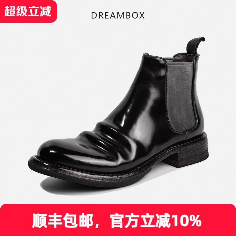 dreambox钧博vibram意大利马臀皮肌肉切尔西靴秋冬新款固特异男靴
