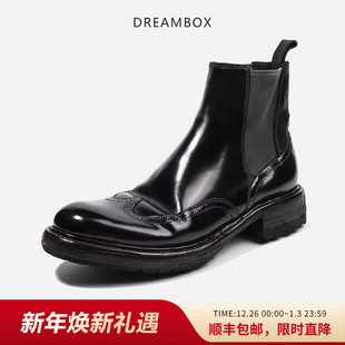 dreambox钧博vibram防滑意大利马臀皮男靴布洛克雕花高档切尔西靴