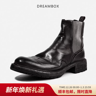 dreambox钧博vibram高帮男靴水洗马皮靴子手工布洛克雕花切尔西靴
