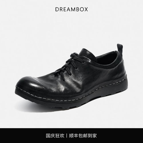 钧博水洗马皮户外休闲鞋