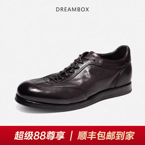 钧博马皮手工英伦复古男士板鞋