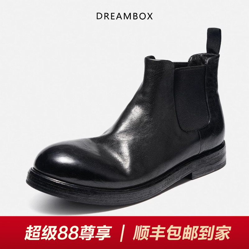 DREAMBOX钧博vibram马皮复古英伦男靴秋冬新款纯手工皮底切尔西靴