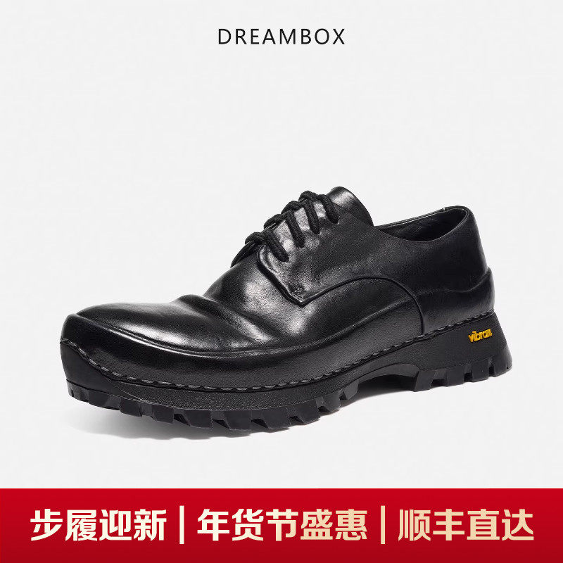 DREAMBOX钧博vibram秋季新款防滑厚底休闲皮鞋舒适马皮户外男鞋,流行男鞋,时尚休闲鞋,淘宝优惠券,粉丝福利购,淘宝优惠卷