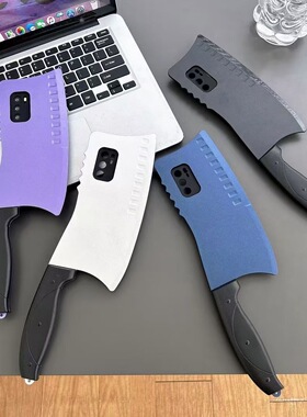 适用华为p40pro爆款菜刀手机壳HUAWEI创意搞怪mate60pro+个性MT50防摔紫色刀型40Pro保护套情侣30Pro男女六十