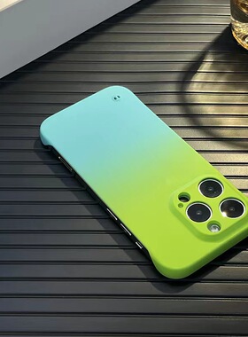 创意书15pm渐变款性保无手硅胶潮牌护套13小红机壳个男女爆iPhone14promax肤感防摔11简约12边框网红磨砂夏季