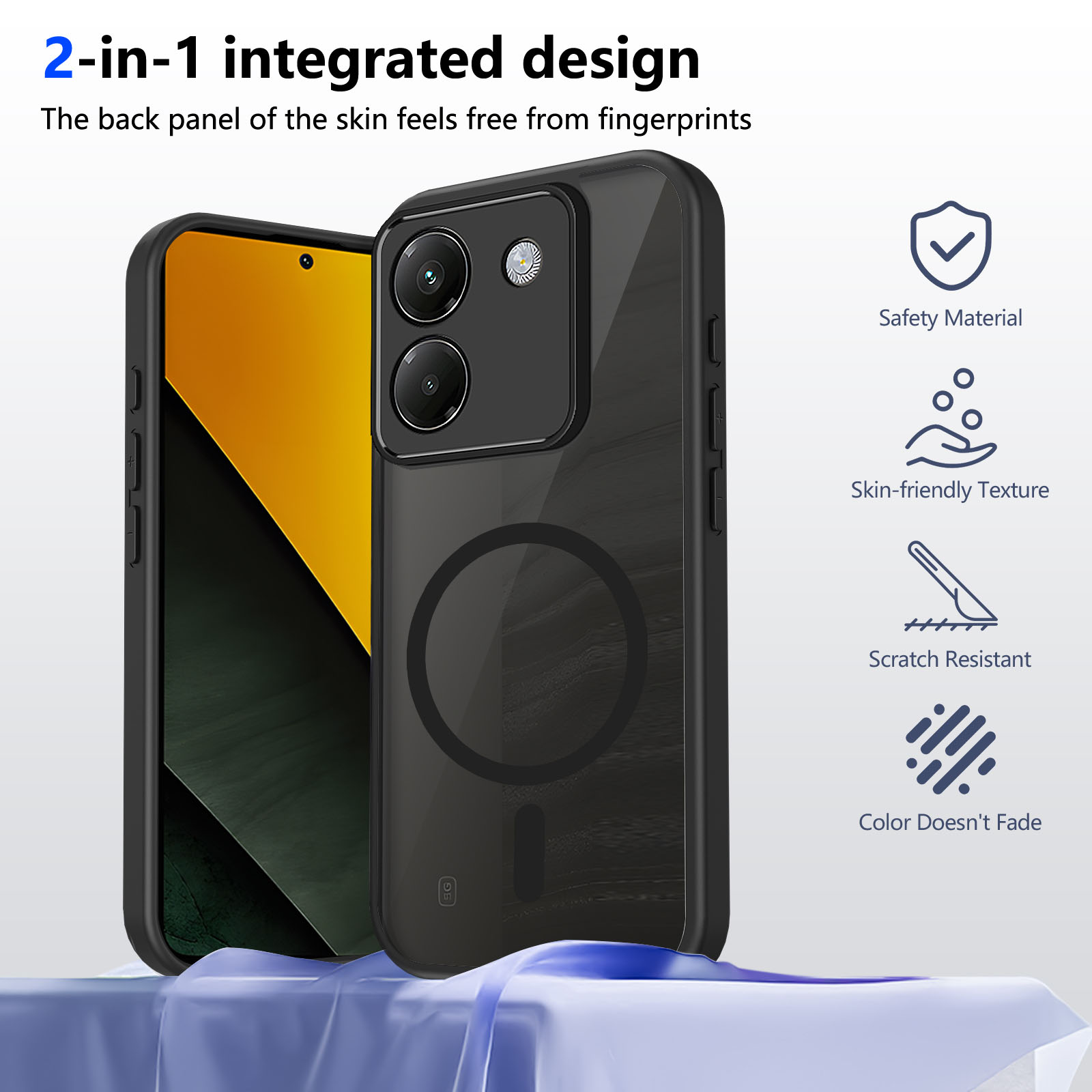 肤感透黑小米pocom7Pro手机壳