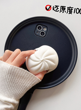 手同14xr新款愚人节明星护套iphone13苹果搞怪包款保子Apple8plusxs12Proxsmax11适用机壳恶搞平底锅防摔仿真