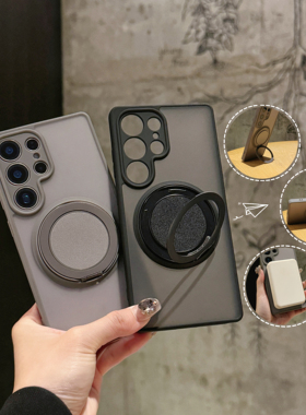 带360度旋转折叠支架适用三星s25ultra手机壳磨砂s24fe磁吸23+plus指环扣edge加全包glaxysa36a35a25a16外壳