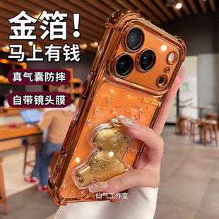 气囊立体【马上有钱】适用苹果17promax四角防摔手机壳iPhone16马年15PM带镜头膜14金箔13透明12全包11保护套