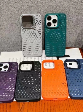 12Pro15plus高级适用散热镂空苹果男女感防摔创意硅胶新款软边iphone14pro机壳简约情侣保手1115promax13护套