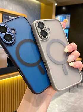 保灰色强力适用12发黄磁手充电钛肤感【防摔iphone13pro吸男11Pro14proMax不】无线护套15plus机壳磨砂苹果16