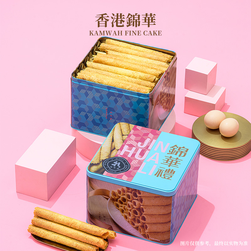 錦華原味雞蛋卷500g禮盒裝中秋禮盒