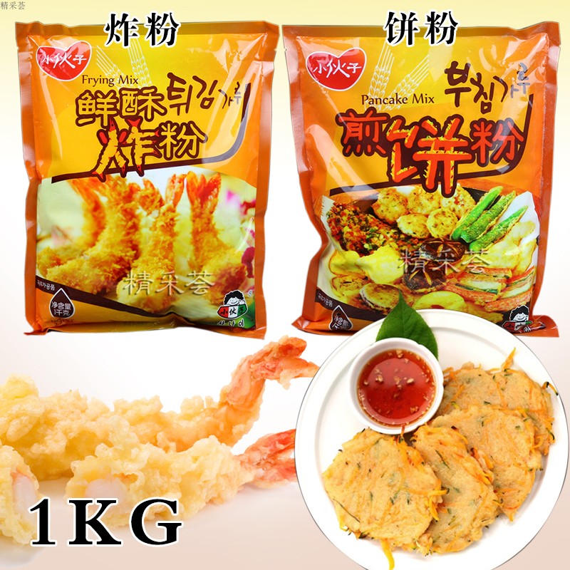 韩国泡菜饼小伙子香酥炸鸡粉裹粉