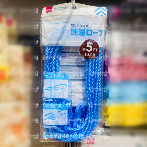 日本大创固定出门好伴侣