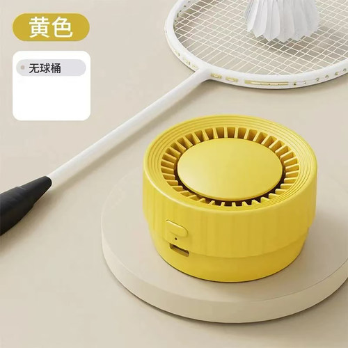 羽毛球蒸球器迷你便携加湿器