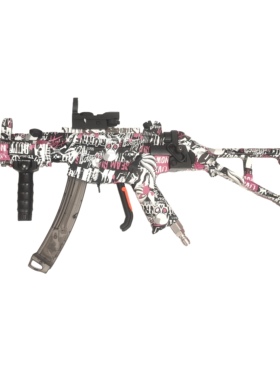 网红洗车水枪新款仿真UMP45家用洗车机商用高压增压喷枪