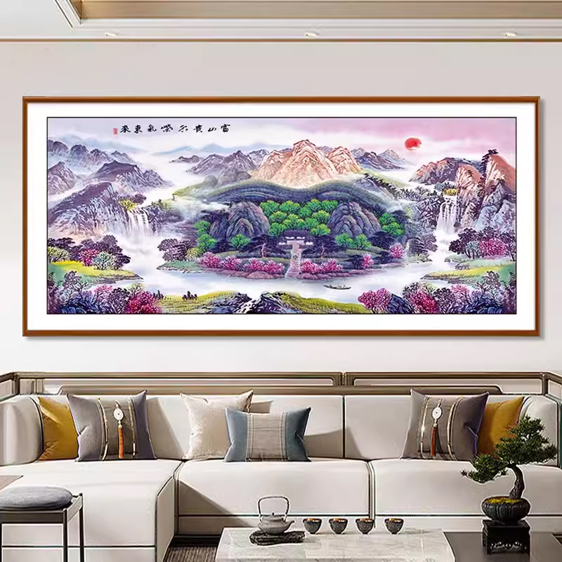 紫气东来客厅十字绣风景山水画