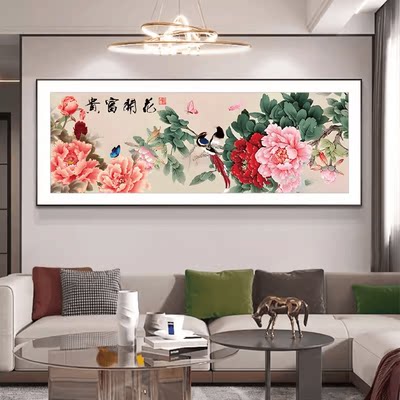 花开富贵十字绣新款线绣客厅牡丹