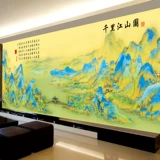 Тысяча миль Цзяншан изображение кросс-стежк 2025 Новый стиль вышивка.