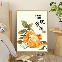 Cat Fat Jiarun Cross Emelcodery 2023 Новая линия вышитая гостиная мультфильм животные маленькие формат ресторан