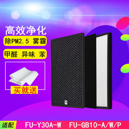 夏普fu质量怎么样 夏普fu口碑怎么样 小麦优选