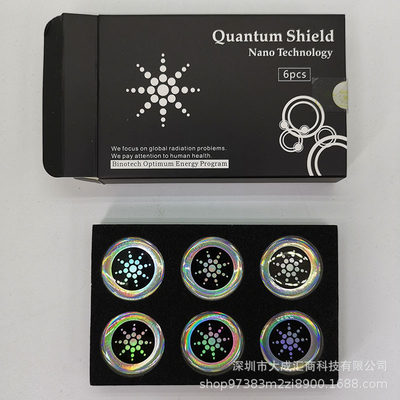 Quantum Shield手机电脑防辐射贴盾银色圆形家用电器贴纸一盒6片