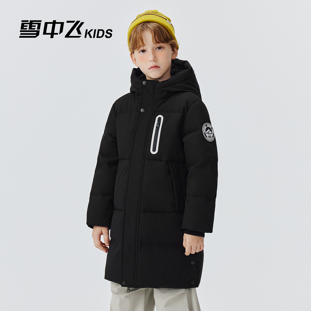 雪中飞儿童羽绒服2025冬季新款长款保暖加厚男童女童外套洋气外套