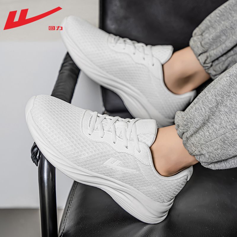 男鞋运动鞋男款夏季透气2025新款网面轻便软底减震跑步鞋子男