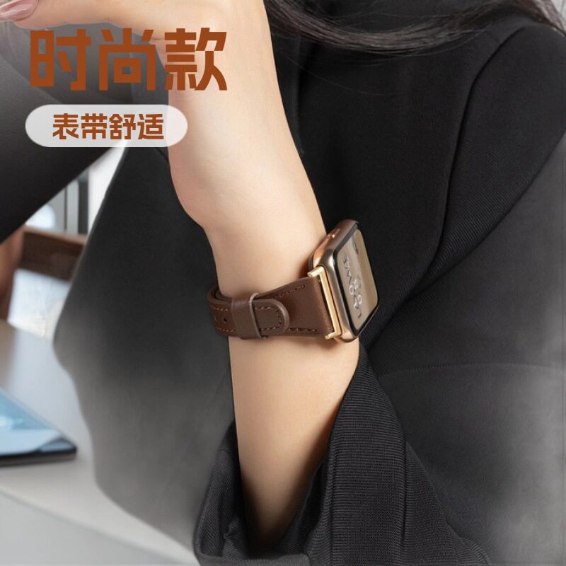 适用华为小羊皮磁吸卡扣替换表带