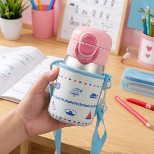 希乐杯套220ml迷你斜跨儿童宝宝水壶套学饮杯保温杯保护套袋防摔