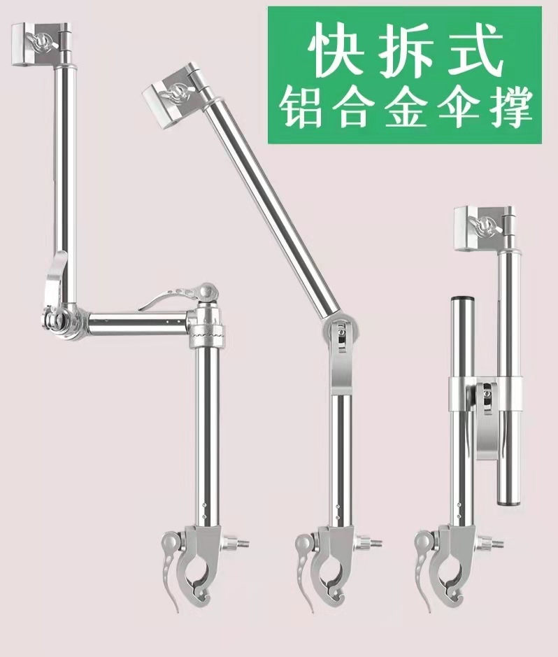 电瓶车雨伞支架自行车雨伞架电动车撑伞架婴儿车遮阳伞雨伞固定夹 自行车/骑行装备/零配件 自行车撑伞架 原图主图