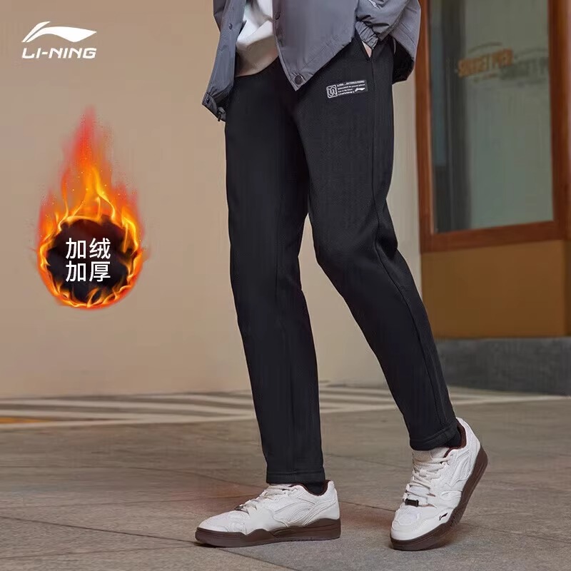 李宁加绒卫裤男子2025秋冬运动裤