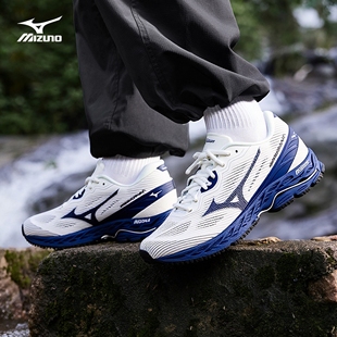 上新缓震耐磨运动跑步鞋 2025秋冬季 情侣款 Mizuno美津浓城市慢跑鞋
