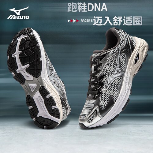 Mizuno美津浓男女跑步鞋轻质透气