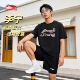 T恤五分裤 李宁黑色短袖 新款 男26夏季 宽松透气休闲两件套 运动套装