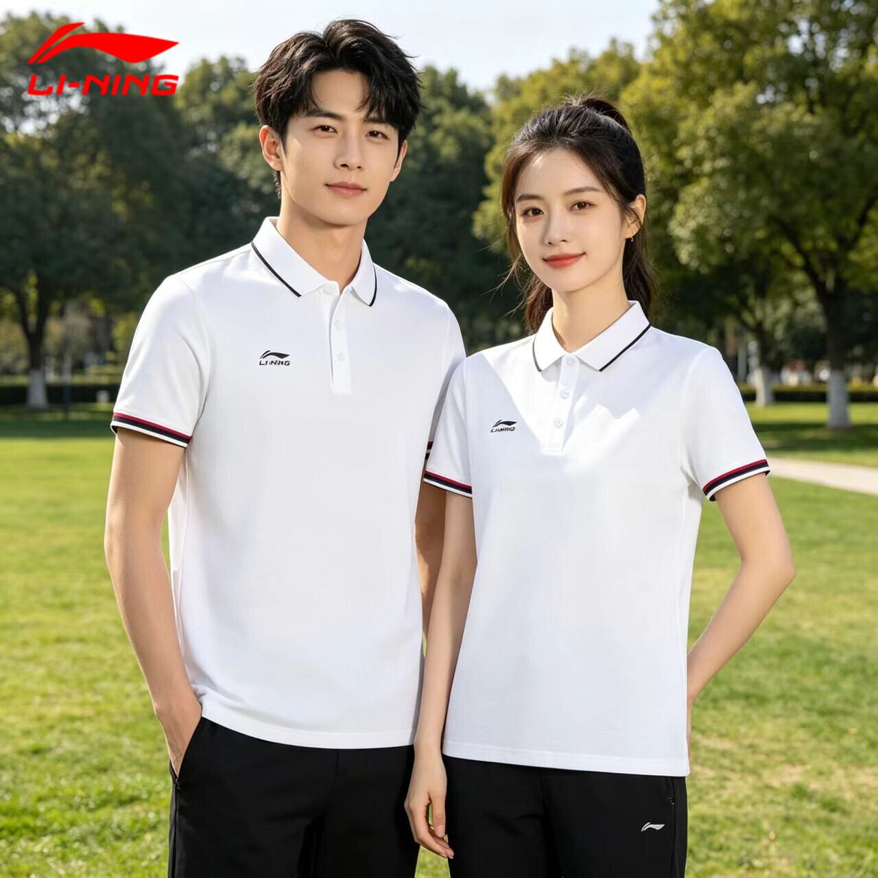 【夏季李宁】翻领POLO衫男女款2026夏季新款白色撞色边条短袖T恤