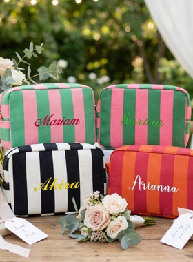 刺绣定制条纹灯芯绒化妆包时尚高颜值收纳包大容量旅行便携洗漱包