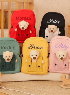 DIY定制可爱小熊幼儿园学生书包儿童大容量双肩包轻便耐脏背包