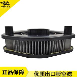 XL883 21年 XL1200 空滤空气格空气滤芯滤清器 X48 适用于哈雷