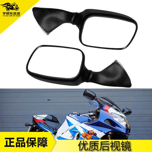 铃木隼1300GSXR100001-03后视镜