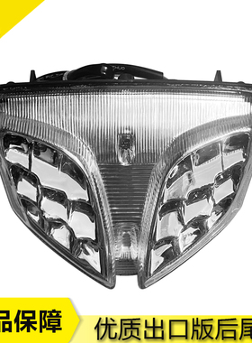 铃木GSXR1000 大R K9/L1/L2/L3/L4/L5适用LED后尾灯 刹车灯带转向
