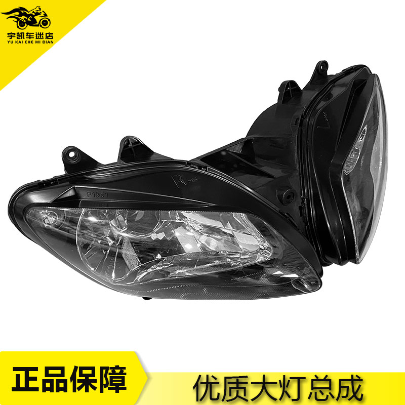 YAMAHA雅马哈R15前大灯总成