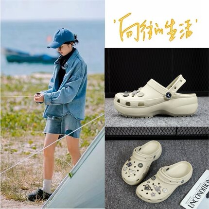 2026新款云朵洞洞鞋女EVA夏季外穿防滑厚底增高沙滩包头凉拖鞋